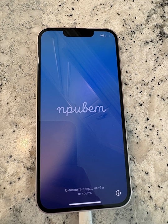 iphone 13 unlocked 128gb bundle 7H26