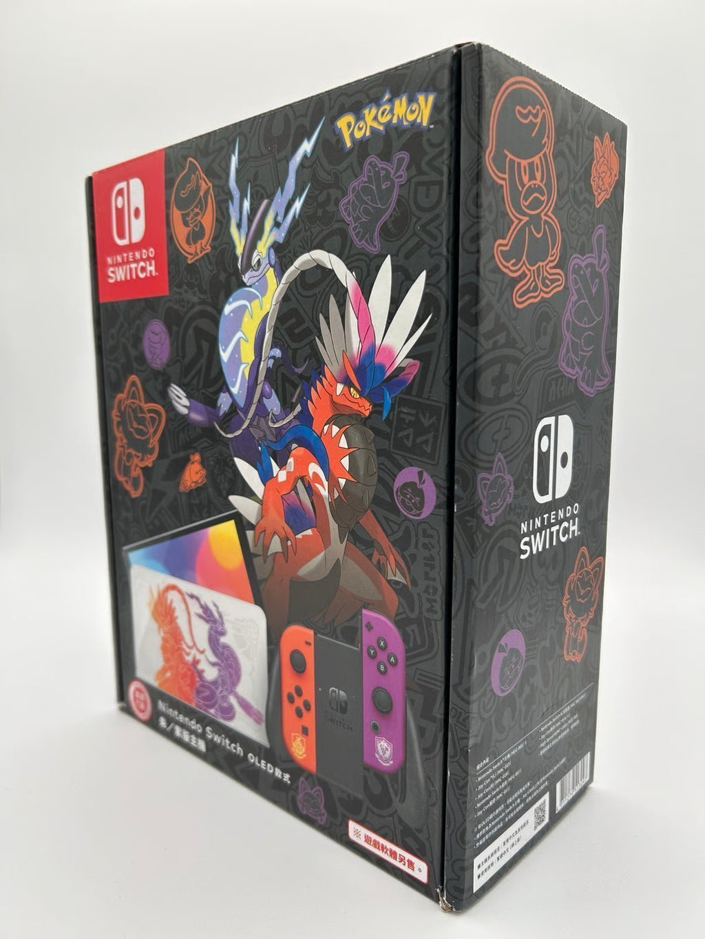 Nintendo Switch OLED Model: Pokemon Scarlet & Violet Edition 2S22