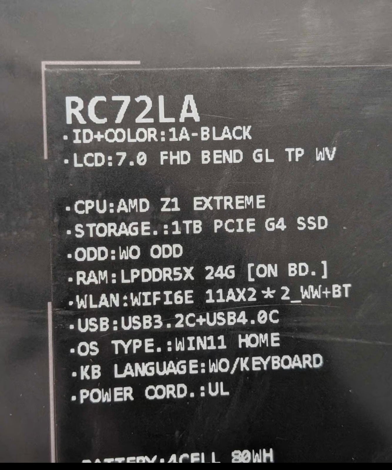 ASUS ROG Ally X 8V13