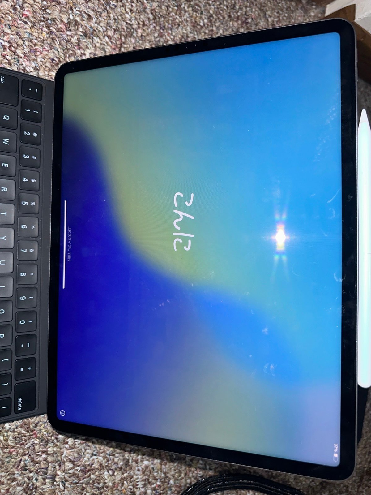 Apple iPad Pro 6th Generation 128 GB 1H11