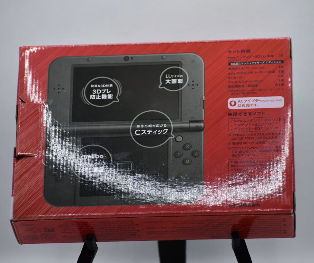New Nintendo 3DS XL Super Smash Bros