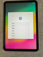 Apple iPad Mini 6th Generation 256 GB - Refurbished WiFi 8X51