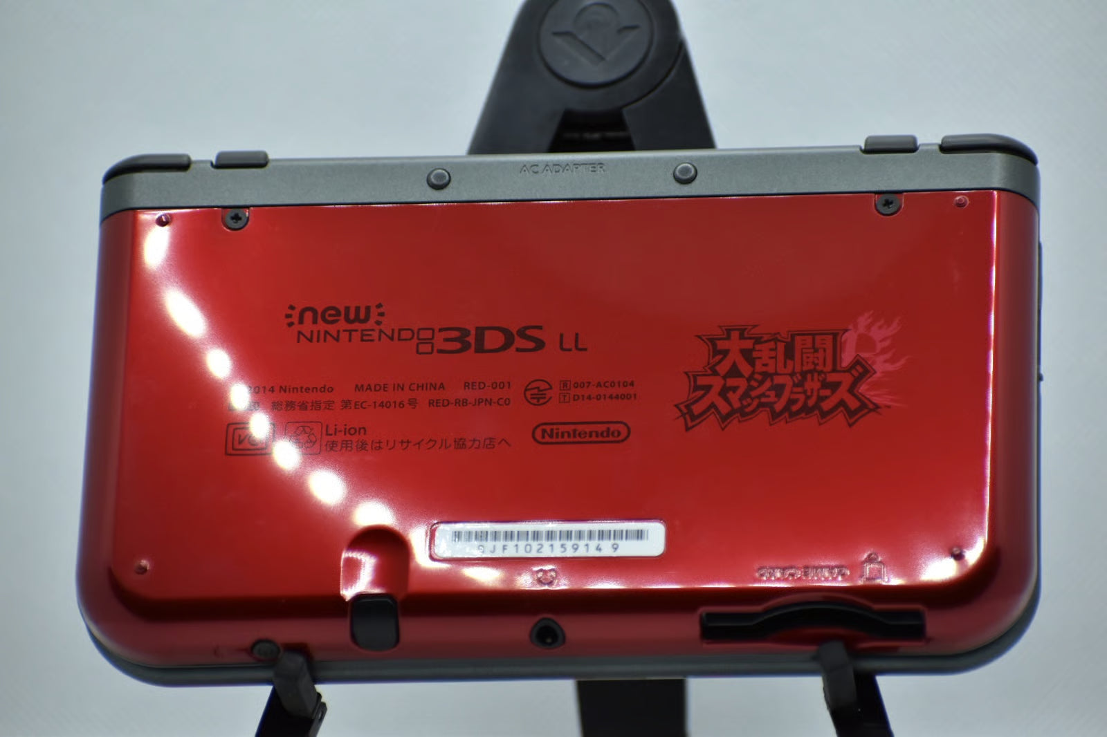 New Nintendo 3DS XL Super Smash Bros