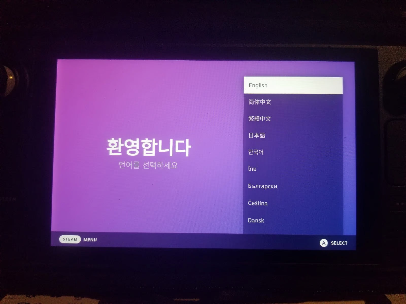 Valve Steam Deck 64 GB LCD 3M52