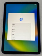 Apple iPad Mini 6th Gen 8.3"" A2567 64B Wi-Fi Only Purple iOS- B-/Screen Burns/S2 2R91