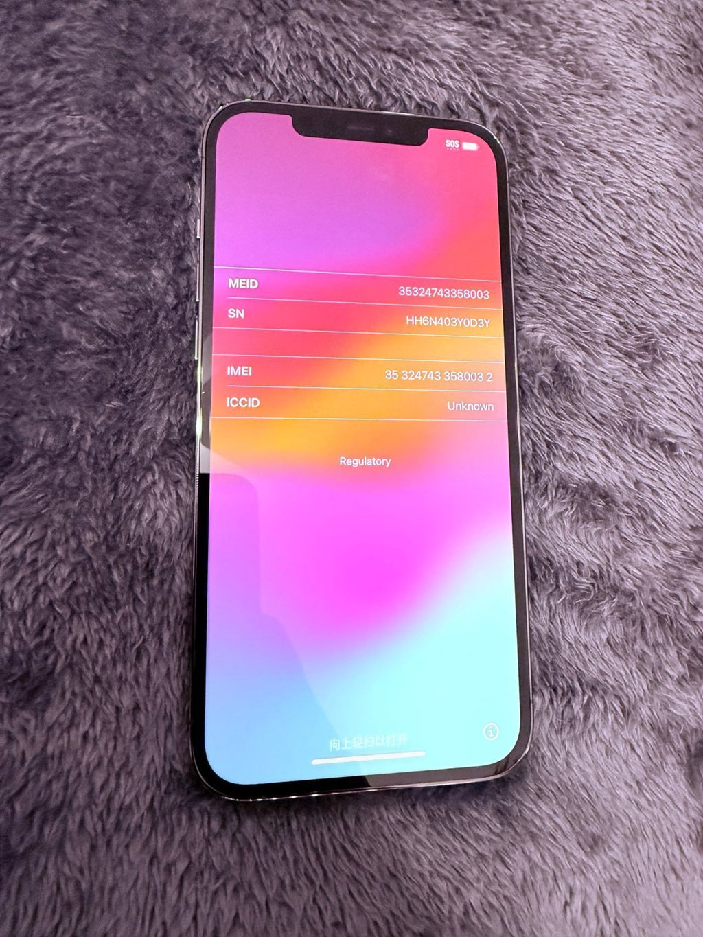 iPhone 12 Pro Max UNLOCKED 6H18