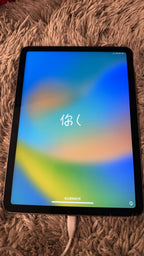 ipad air 4th generation 1A15