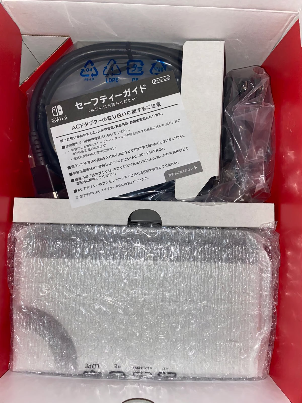 Nintendo switch OLED WHITE 9P78