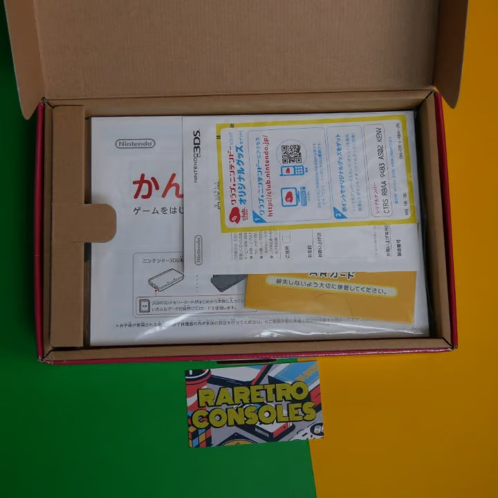 Nintendo 3DS Gundam Char Customized W/ 32GB, Charger, Stylus & 60+ Games