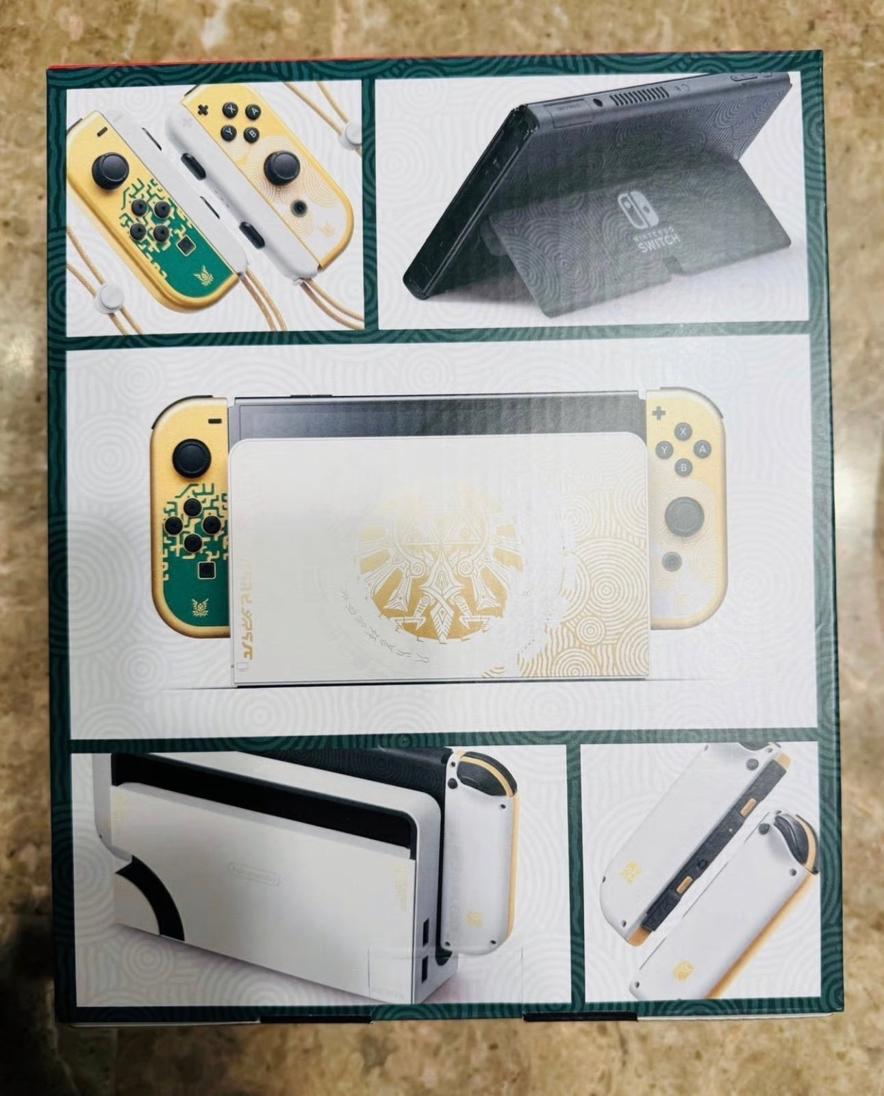 Nintendo Switch The Legend of Zelda Tears of the Kingdom Collectors Bundle 7A67