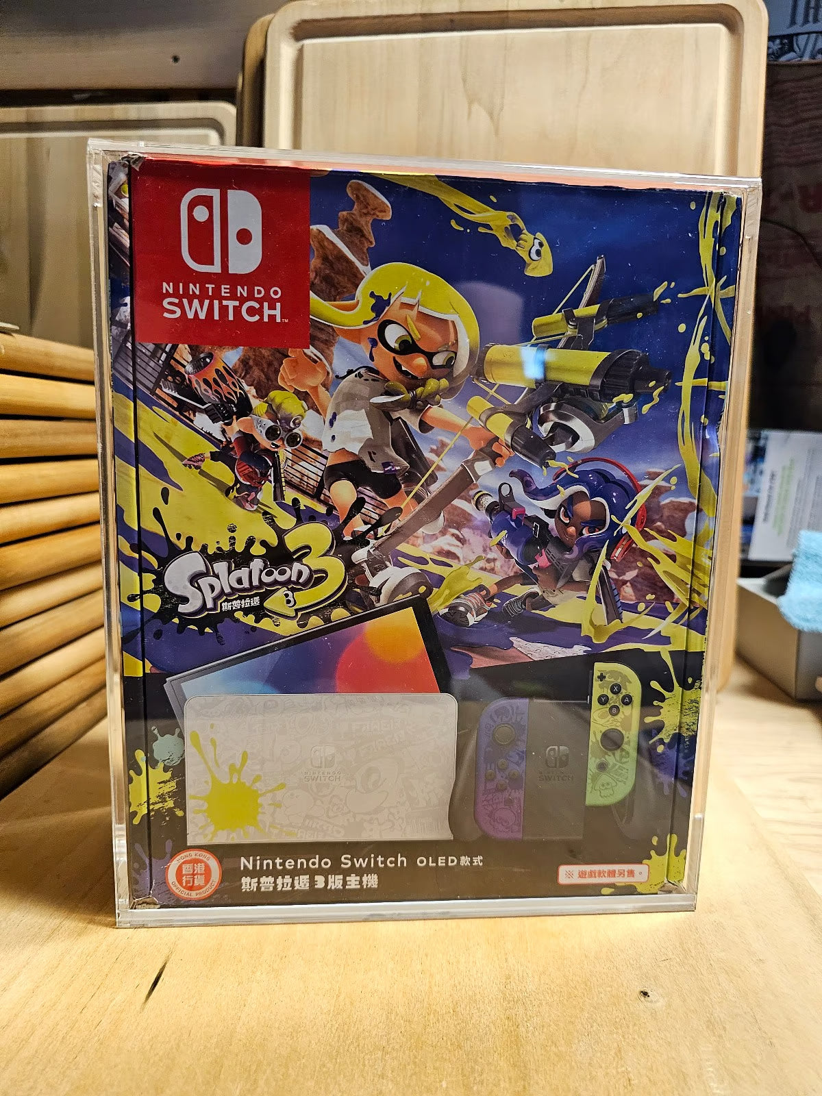 Nintendo switch oled splatoon edition JP 2O91