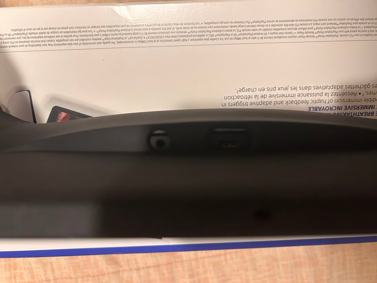 PlayStation Portal 3X66