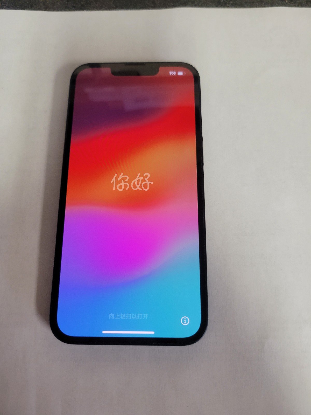 Apple iPhone 13 256 GB in Midnight Verizon 3H58