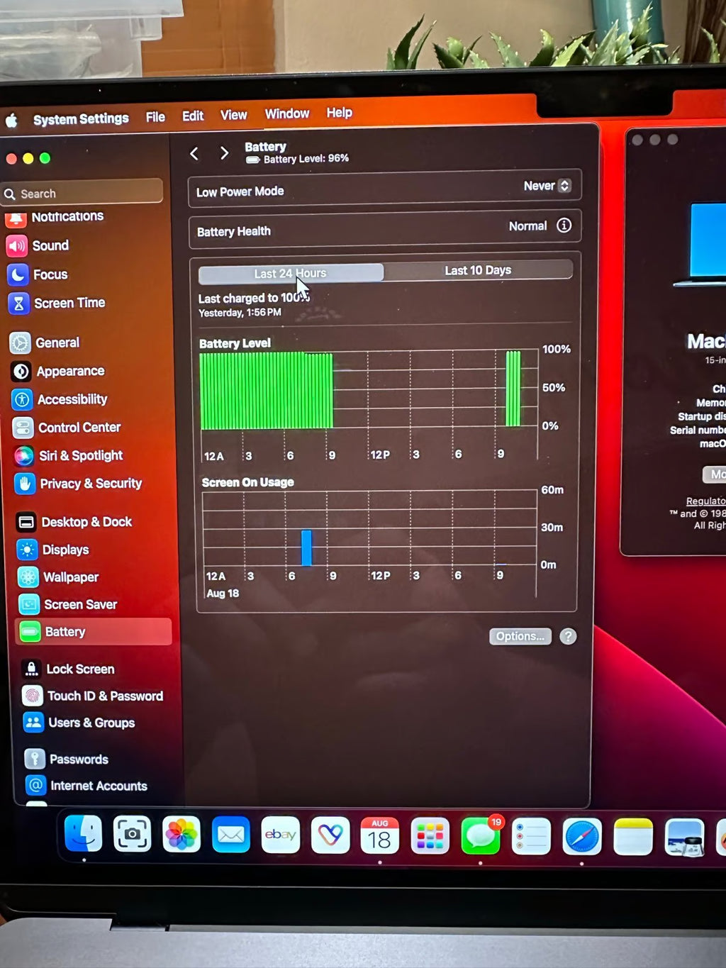 2023 15鈥?MacBook Air M2 Chip 3M37