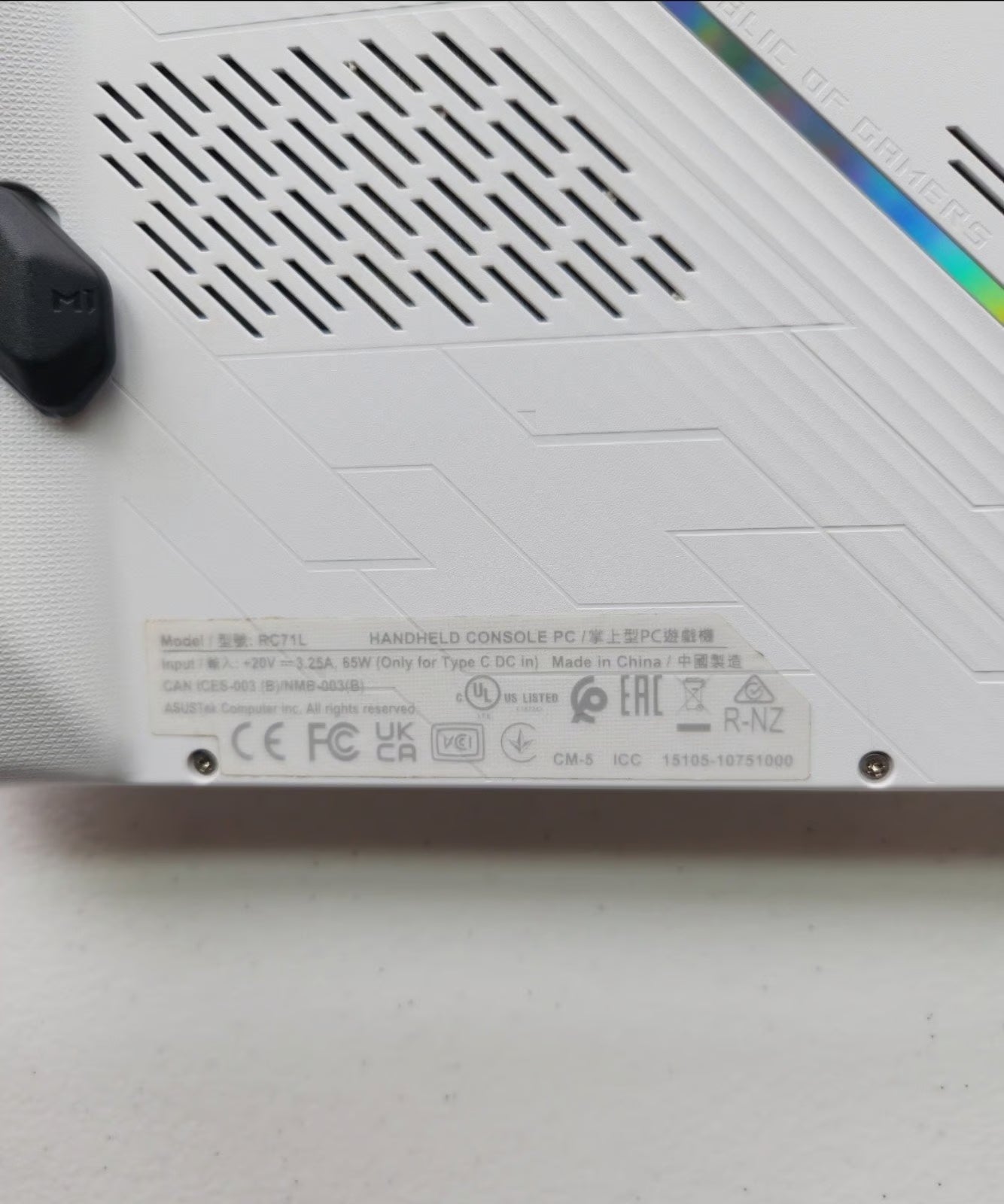 ASUS rog ally z1 extreme 1Q53