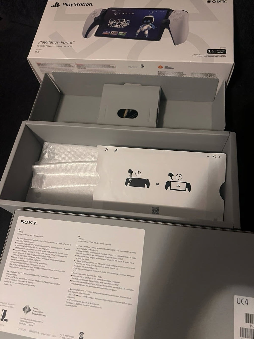 PlayStation Portal 5S92