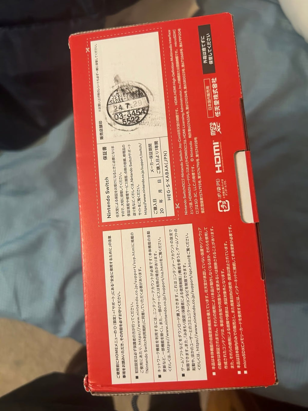 BRAND NEW OLED nintendo switch (blue and red) PRICE NEGOTIABLE 9M56