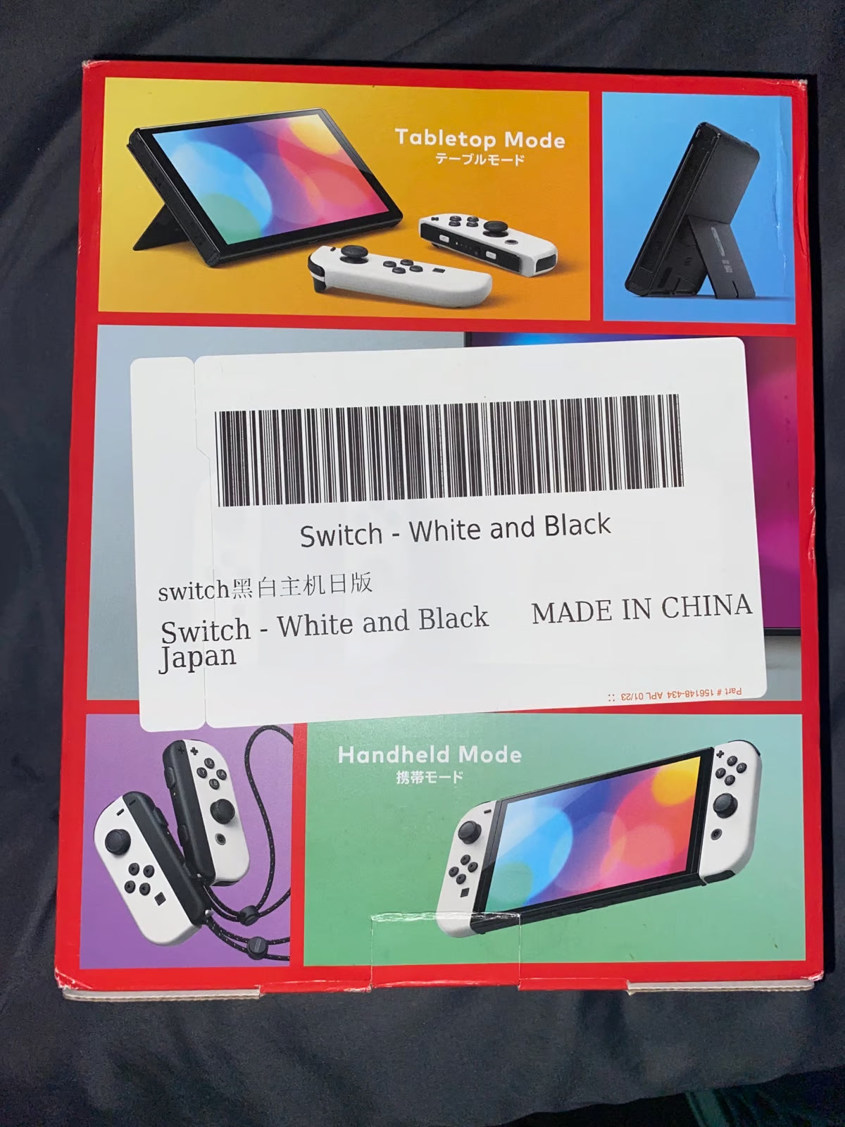 Nintendo switch OLED WHITE 9P78