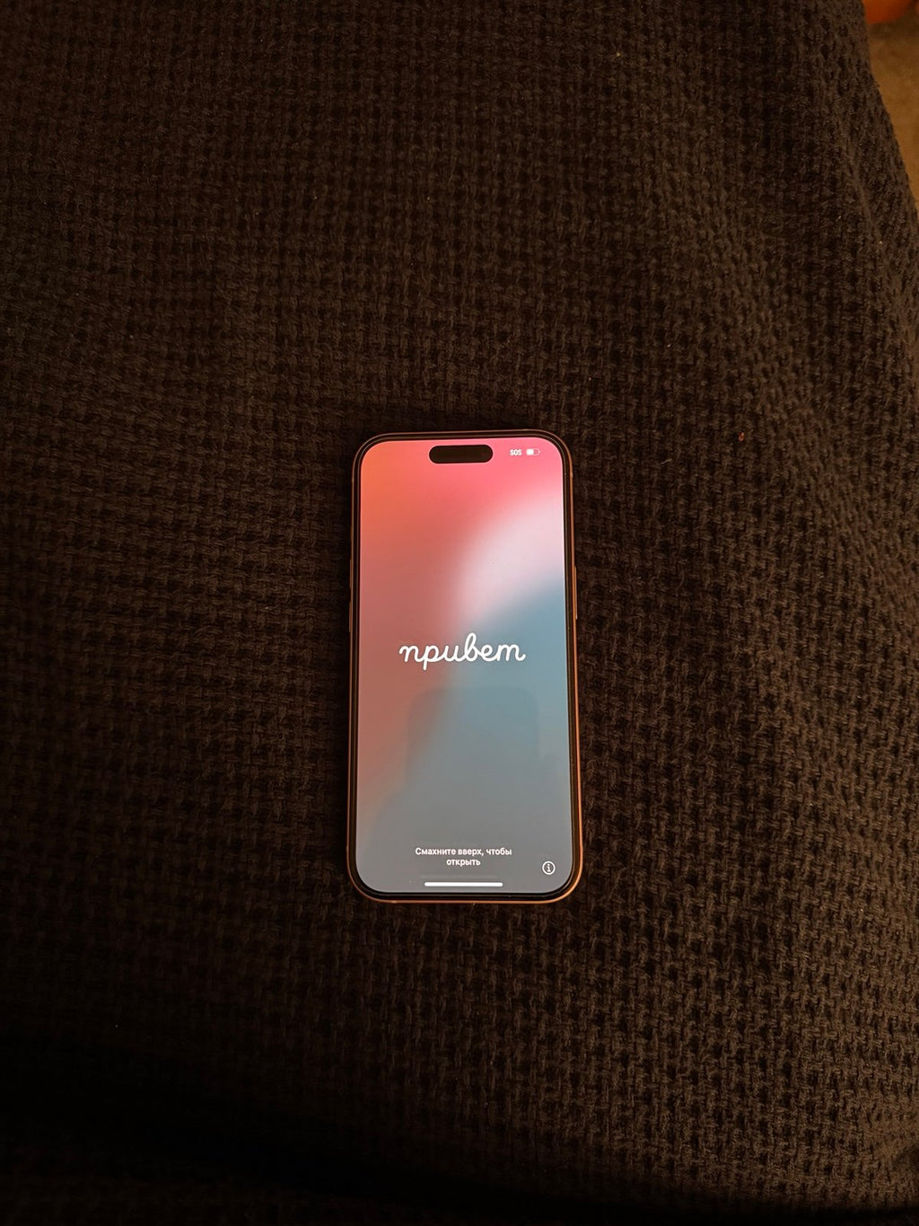 Apple iPhone 15 3H99