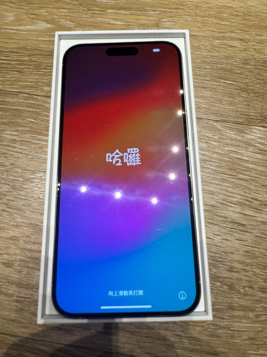 iPhone 15  Pro Max 256gb unlocked 8T62