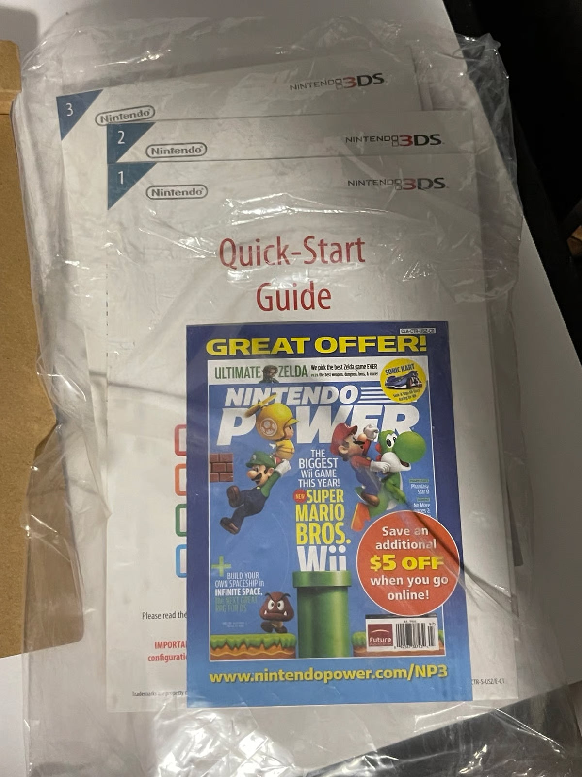 Nintendo 3DS The legend of zelda 25th Anniversary limited edition