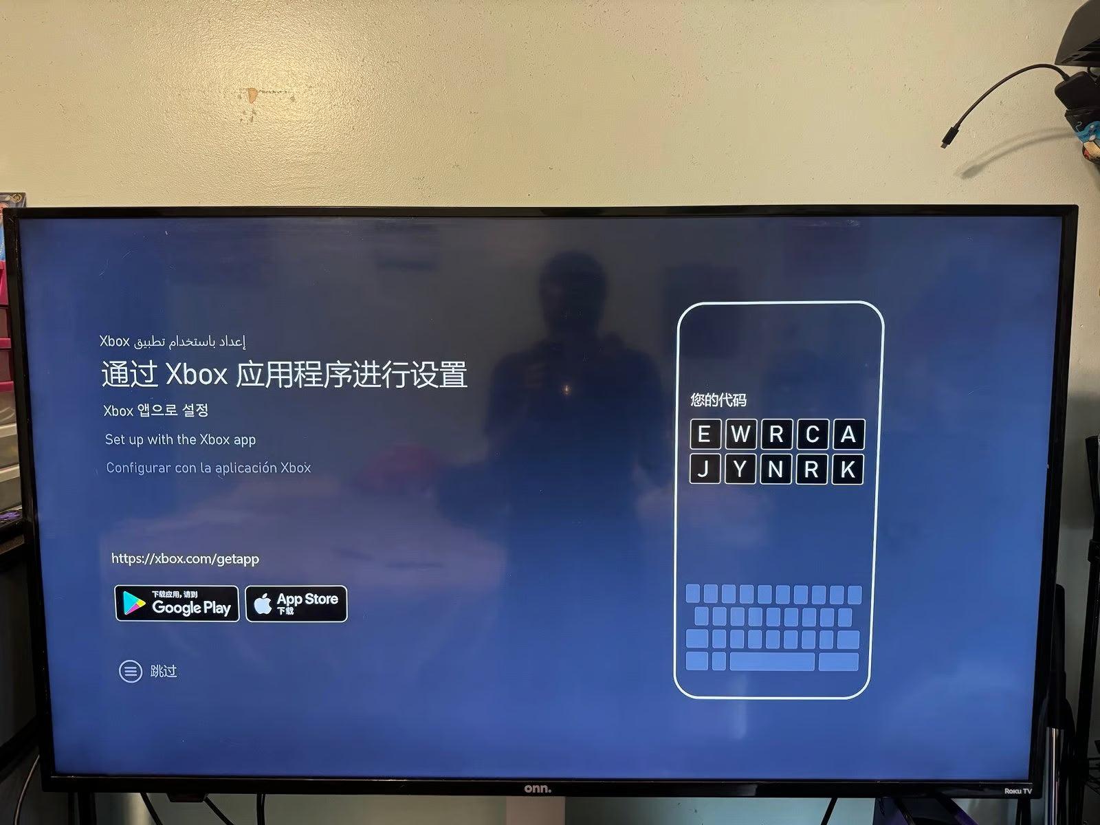 Xbox Series X W/ Games 6B18