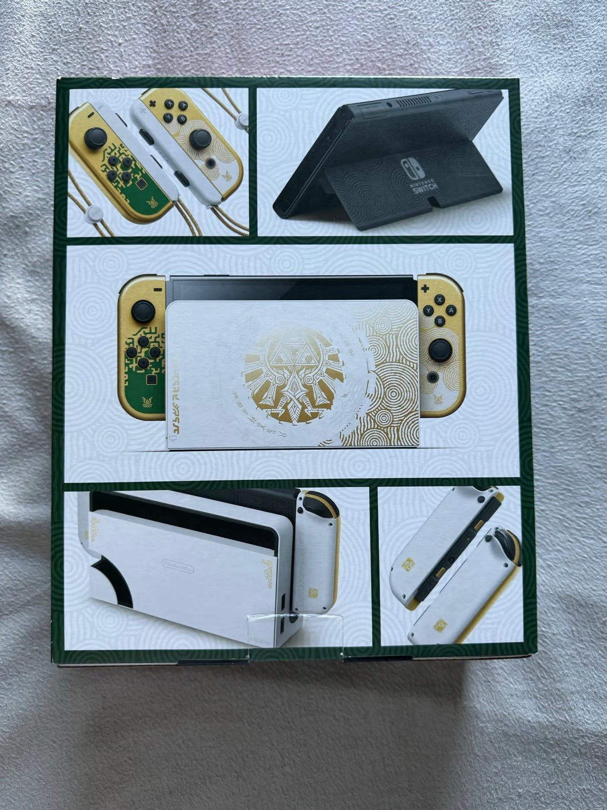 zelda tears of the kingdom Nintendo switch oled 6L51