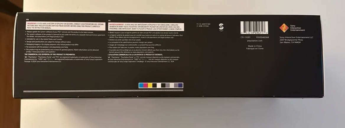 PlayStation Portal - 30th Anniversary Edition 5Y12