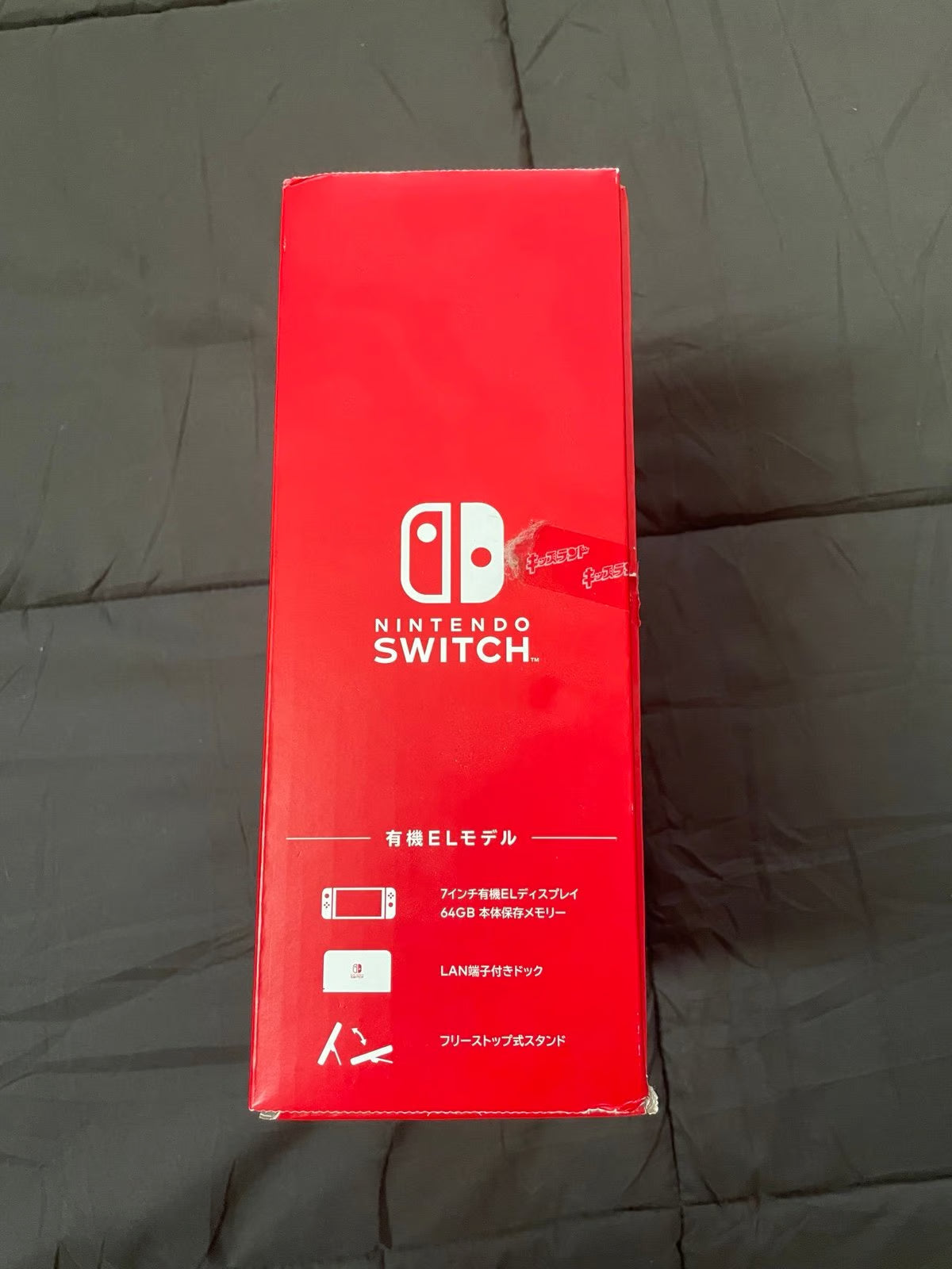 Nintendo Switch OLED 3M28