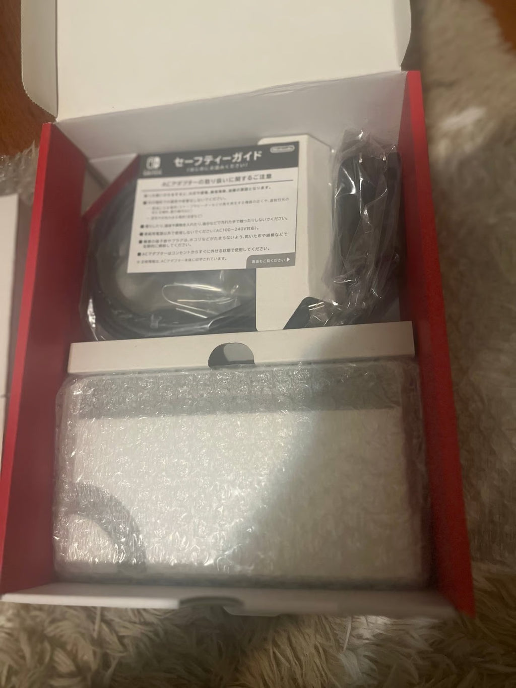 Nintendo Switch White Oled Japanese Version 1P37