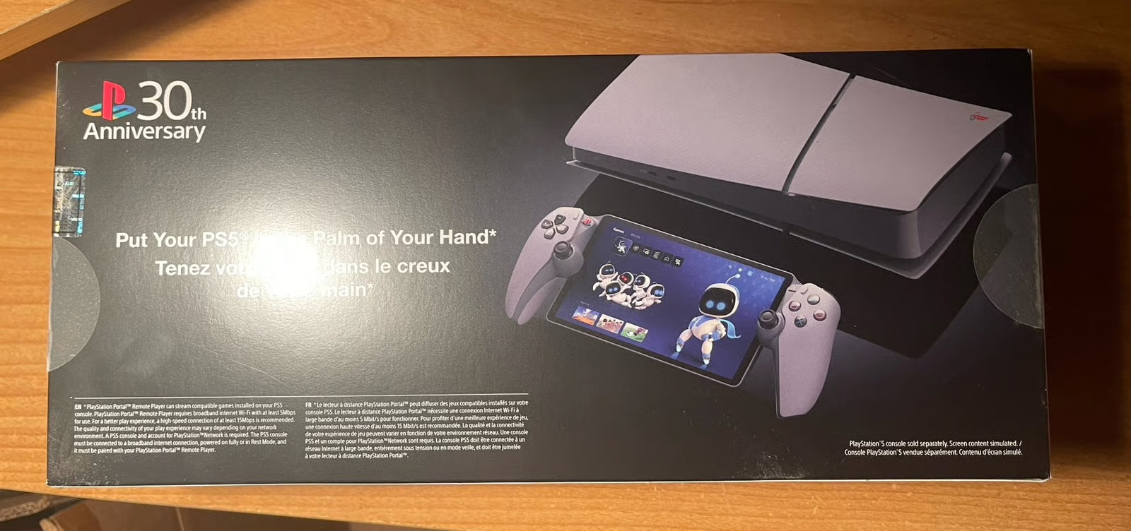 PlayStation Portal Anniversary Edition 3C71