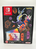 Nintendo Switch OLED Model: Pokemon Scarlet & Violet Edition 2S22