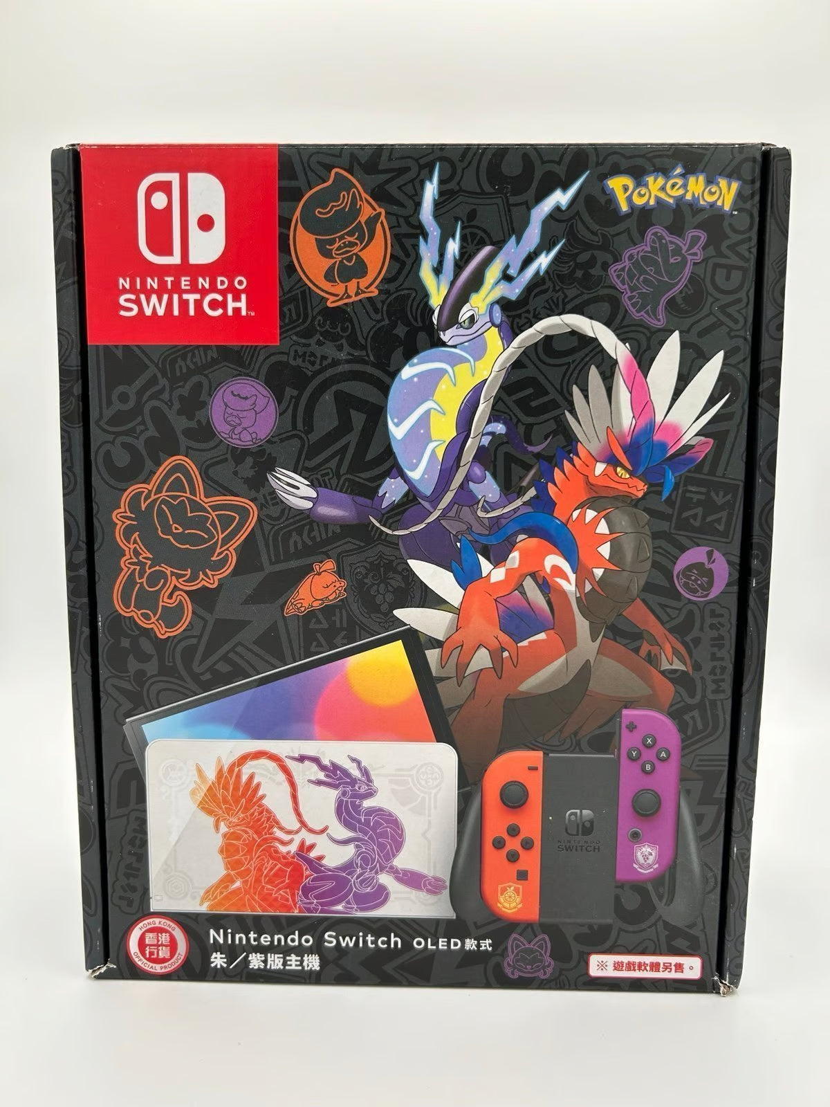 Nintendo Switch OLED Model: Pokemon Scarlet & Violet Edition 2S22