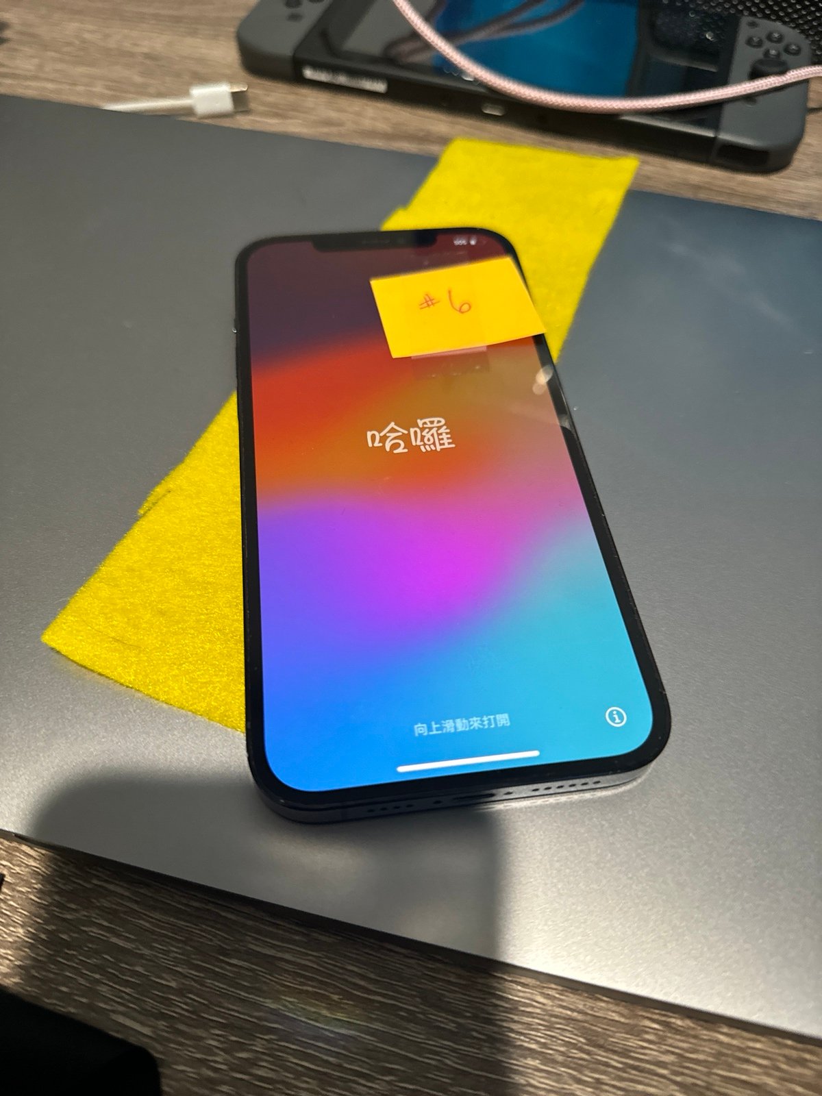 iphone12 pro max phone unlocked-128GB (#6) 8E21