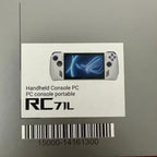 Asus Rog Ally Z1 Extreme with Carrying Case 2Q36